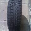 Michelin 205/55/R16 Tyre